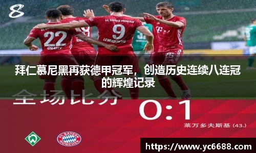DB旗舰首页