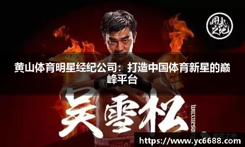DB旗舰官网