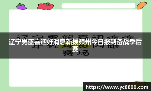 DB旗舰官网