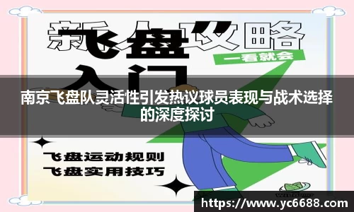 DB旗舰APP