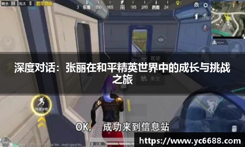 DB旗舰官网