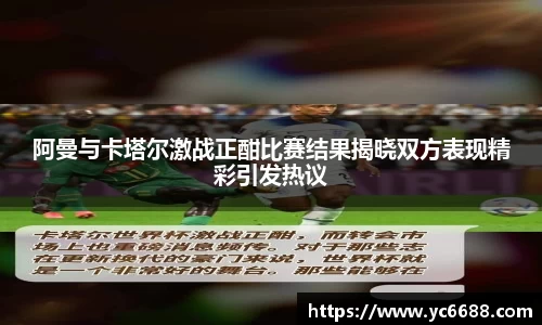 DB旗舰首页