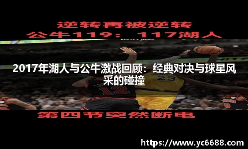 DB旗舰首页