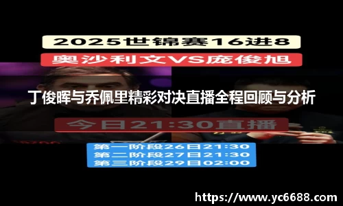 DB旗舰官网