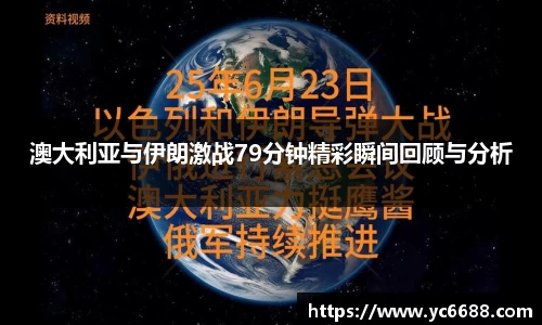 DB旗舰APP