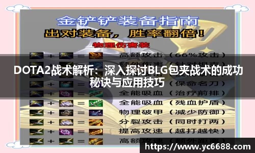DB旗舰APP