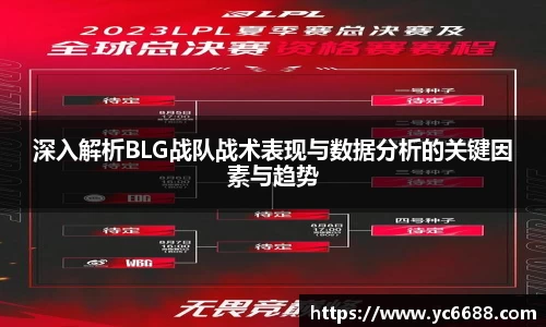 DB旗舰首页