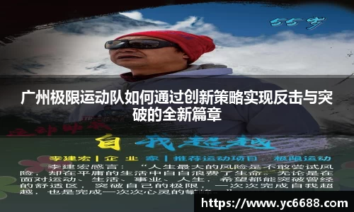 DB旗舰