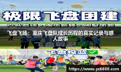 DB旗舰