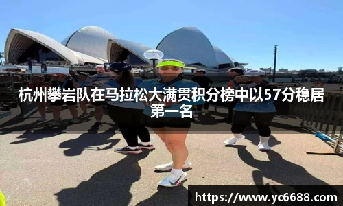 DB旗舰官网