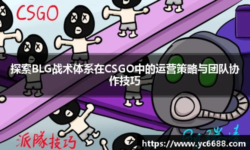 DB旗舰APP