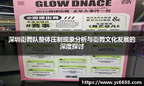 DB旗舰官网