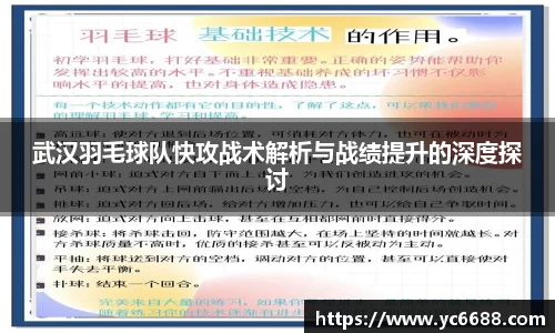 DB旗舰