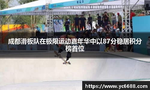 DB旗舰官网