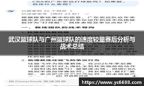 DB旗舰首页