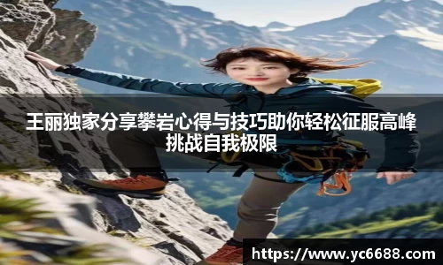 DB旗舰官网