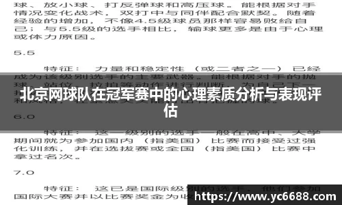 DB旗舰官网