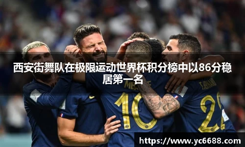 DB旗舰官网